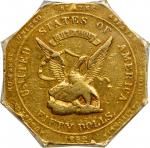 1852 Augustus Humbert $50. Reeded Edge. K-11. Rarity-5. 887 THOUS., Target Reverse. EF-40 (PCGS).