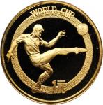 1982年第十二届世界杯足球赛纪念铜锌合金12克 完未流通
