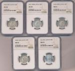 Japan; 1897-1931, Lot of 5 coins. All coins in NGC holder, AU.-UNC.(5) 