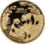 1992年熊猫纪念金币12盎司 NGC PF 68 CHINA. Gold 1000 Yuan (12 Ounces), 1992. Panda Series. NGC PROOF-68 Ultra