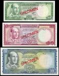 Da Afghanistan Bank, a set of specimen from the 1967 issues, including 50 afghanis, green, King Muha