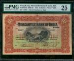 1941年有利银行10元，编号110971，PMG 25。Mercantile Bank of India, $10, 29.11.1941, serial number 110971, orange