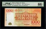 Macau, 1000 Patacas, BOC, 2008, Replacement (KNB18;P-113) S/no. ZB019769, PMG 66EPQ2008年澳门中国银行壹仟圆补票