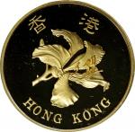 1997年香港1000元金币。HONG KONG. 1000 Dollars, 1997. Llantrisant Mint. GEM PROOF.
