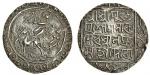 Tripura, Yaso Manikya (second reign 1600-18), Tanka, 10.22g, citing Queen Lakshmi, as previous lot b