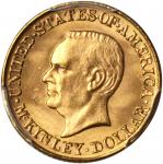 1917 McKinley Memorial Gold Dollar. MS-64 (PCGS).