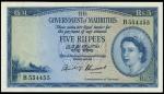 Government of Mauritius, 5 rupees, Port Louis, ND (1954), serial number B 554455, blue, mountain sce