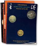 拍卖图录一组6本，分别为 邦地尼奥2本（2010年12月黄华枢集藏专场，附成交价）；香港冠军拍卖图录3本（1996年11月、1997年11月、2009年4月）；海瑞得Heritage拍卖图录1本（20