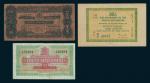 Straits Settlements, lot of 3 notes consisting of, $1, 10.7.1916, serial C/44 12155, black on deep p