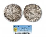 中国西藏乾隆宝藏六十年银币一枚  PCGS XF45 85875532 