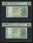 1993年渣打银行一组两枚10元，首发字轨A013336及补号Z021326，均PMG 66EPQ