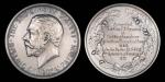 1933年英国乔治五世博览会纪念银章 NGC MS64 6420719-003