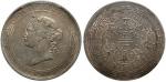 Hong Kong, Silver Dollar, 1867, Queen Victoria on obverse, 'Hong Kong One Dollar' on reverse, 'Shou'
