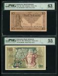 Indonesia, lot of 2 notes, 10 rupiahs, 1952, NGT041289 and 1000 rupiahs, 1952, WL088786,(Pick 43b an