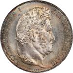 1848-A年法国5 法郎。巴黎铸币厂。FRANCE. 5 Francs, 1848-A. Paris Mint. Louis Philippe I. PCGS MS-63.