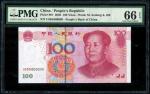 China, 100 Yuan, Peoples Republic, 2005, S/N 8 (P-907) S/no. U65K000008, PMG 66EPQ2005年中国人民银行壹佰圆