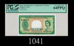 1953年英属马来亚及婆罗洲货币委员会5元1953 Board of Commissioners of Currency, Malaya & British Borneo $5, s/n A/33 2
