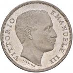 Savoia coins and medals Vittorio Emanuele III (1900-1946) Lira 1901 - Nomisma 1193 AG Piccoli graffi