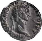 NERVA, A.D. 96-98. AR Cistophorus (10.81 gms), Uncertain mint in Asia Minor (or Rome for circulation