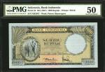 1957年印尼银行1000 & 250盾。INDONESIA. Bank Indonesia. 1000 & 2500 Rupiah, ND (1957). P-53 & 54. PMG About 