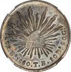 MEXICO. 8 Reales, 1880/70-Do TB. Durango Mint. NGC MS-64.