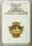 People s Republic Proof gold 100 Yuan 1984 PR66 Ultra Cameo NGC, KM102. From the historical figures 