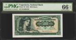 YUGOSLAVIA. National Bank. 5, 500, & 1000 Dinara, 1955-68. P-70, 71b, 81a. PMG Gem Uncirculated 65 E