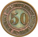 50 cents token copper undated (1886 / 1892). Proof coinage, nicepatina, very rare