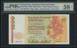 Standard Chartered Bank, $1000, 1.1.1988, serial number H587715, (Pick 283c), PMG 58NET Choice About