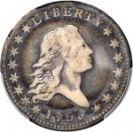 1795 Flowing Hair Half Dollar. O-109, T-16. Rarity-4. Two Leaves. Fine Details--Damage (PCGS).