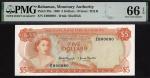 Bahamas Monetary Authority, $5, 1968, serial number E800080, (Pick 29a, TBB B204a), interesting seri