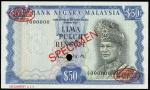 Bank Negara Malaysia, specimen 50 ringgit, ND (1981), serial number A/2 000000, blue and black, Tuan