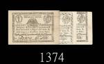 1798年意大利罗马共同国7 Paoli及两枚10 Paoli，共三枚。均八成新1798 Italy, Roman Republic 7 & 2pcs 10 Paoli. SOLD AS IS/NO 