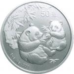 2006熊猫50元纪念银币