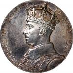 1937年英国佐治六世加冕纪念银章2枚一组，总含银量0.91安士，均EF，不带发行证书 Great Britain, a pair of George VI silver Coronation med