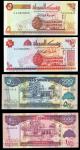 Bank of Sudan, specimen 5, 10 Sudanese dinars, 1993 brown and red respectively, both with Presidenti