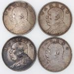 China, Republic, a group of 4x silver dollar, Year 3(1914), Yuan Shih Kai dollar, circulated, good v