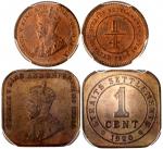 海峡殖民地铜币2枚一组，包括1916年1/4分及1920年1分，分别评PCGS MS64RD及PCGS MS64+RB