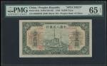1949年一版人民币10000元（军舰）样钞，编号22065，PMG65EPQ。Peoples Bank of China, 1st series renminbi, 1949, 10000 yuan