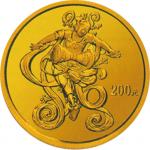 2001中国石窟艺术敦煌石窟唐代长鼓舞图200元纪念金币