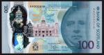 Bank of Scotland, polymer £100, 16 August 2021, serial number AA 000018, green, Sir Walter Scott at 