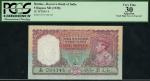 Reserve Bank of India (Burma), 5 rupees, ND (1938), prefix A/33, (Pick 4), in PCGS Currency holder 3