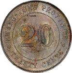 民国三年广东省造贰毫银币。(t) CHINA. Kwangtung. 20 Cents, Year 3 (1914). Kwangtung Mint. PCGS MS-62.