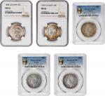 CANADA. Quartet of 50 Cents, 1938-48. Ottawa Mint. George VI. All NGC or PCGS Certified.