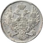 RUSSIA. 3 Ruble, 1834-CNB. PCGS Genuine--Scratch, EF Details.