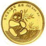1 / 2 oz GOLD friendship panda 1990 to the international coinsexhibition in Munich. Welds. Proof coi