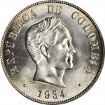 COLOMBIA. Crowns & Minors, 1846-1934. NGC & ANACS Certified.