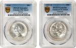 Lot of (2) Commemorative Silver Half Dollars. Unc Details--Cleaned (PCGS).