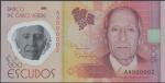 Banco de Cabo Verde, polymer 200 Escudos, 5th July 2014, serial number AA000002, red and multicolour