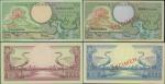 Bank Indonesia, pattern 25 rupiah, 1 January 1959, serial number 25RR 000000, green and pink, flower